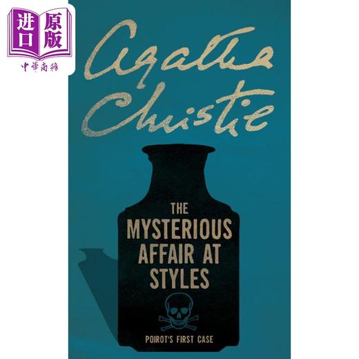 预售 【中商原版】阿加莎系列 斯泰尔斯庄园奇案 波洛 Poirot The Mysterious Affair at Styles 英文原版 Agatha Christie 商品图3