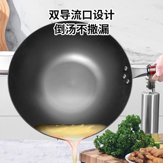 【官方正品保证】	欧乐菲章铁匠极铁炫纹炒锅	OLO-32XJT 商品图5