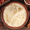 【会员专享】思源千层肚(毛肚) 250g/袋 商品缩略图1