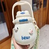 「五色可选！颜值派」保温杯316食品吸管颜值带背带大容量斜跨带茶漏便携可爱学生餐饮用具 商品缩略图1