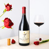 美国思睿酒庄宜斯丹珍藏黑比诺红葡萄酒 2018 Domaine Serene Evenstad Reserve Pinot Noir 2018 商品缩略图0