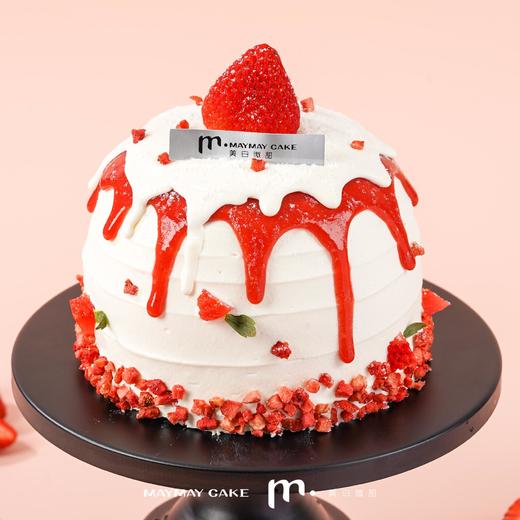 爆浆流心草莓【4277】 商品图0