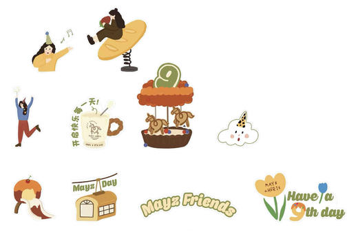 周年庆贴纸 商品图0