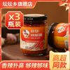 坛坛乡下饭拌饭酱剁辣椒蒜蓉238g瓶湖南特产鲜辣开盖食用湘味即食 商品缩略图1