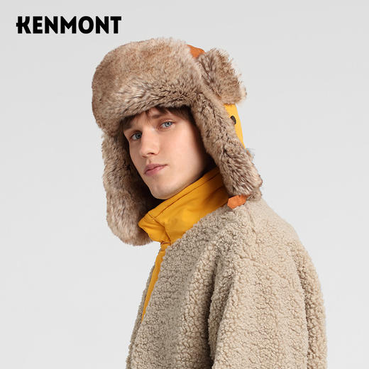 卡蒙雷锋帽 男女同款KM-5190 商品图0