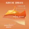 雅黛丽保暖内衣女5A抗菌纯棉亲肤透气薄款打底衣可爱印花长袖长裤 商品缩略图3