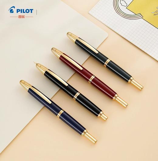 日本百乐Capless按压式伸缩18K金钢笔 商品图0