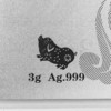 【中国金币】福禄双至·贺岁银卡邮票套装 商品缩略图6