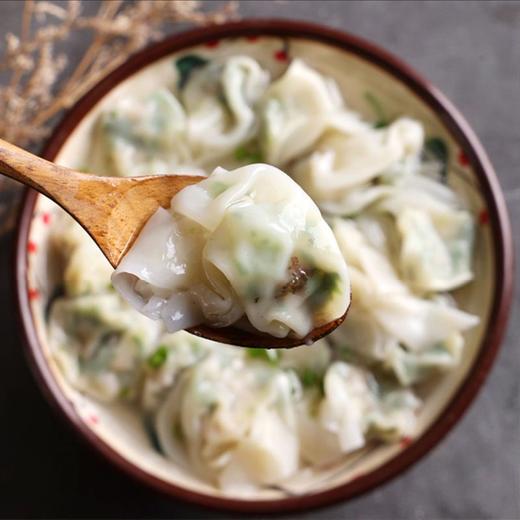 邱意正浓散装猪肉大葱馄饨1kg/袋(14g/个左右)  15袋/件 商品图7