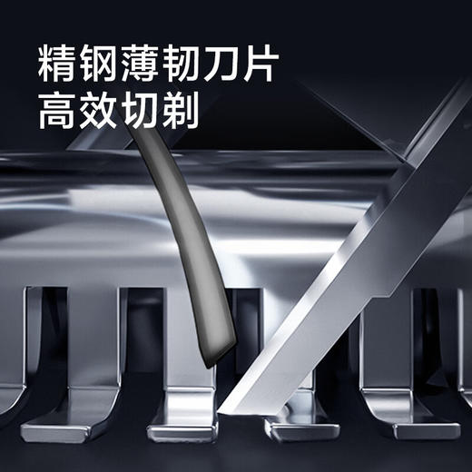 飞科剃须刀PS177 商品图4