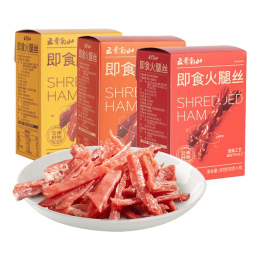 严选 即食火腿丝麻辣香辣味休闲零食猪肉脯特产 商品图3