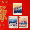 【中国金币】福禄双至·贺岁银卡邮票套装 商品缩略图7