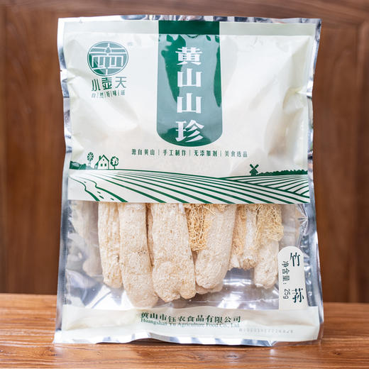 （小壶天）竹荪干 商品图0