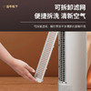 松下（Panasonic） 暖风机立式取暖器家用电暖器电暖气浴室客厅冷暖风扇两用热风机电暖器小太阳 DS-PF2041CW 商品缩略图6