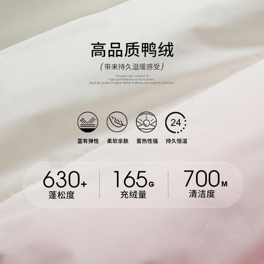 西遇韩系渐变色中长款羽绒服女秋冬新款压线设计立领连帽外套D2531665 商品图4