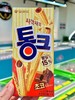 好丽友榛子巧克力味夹心饼干45g 商品缩略图0