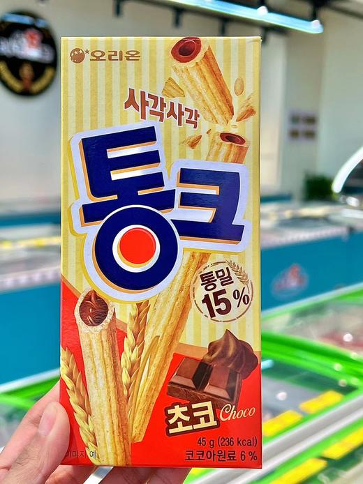 好丽友榛子巧克力味夹心饼干45g 商品图0