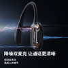 韶音（SHOKZ）【八仓速发】韶音骨传导耳机S810 OpenRunPro蓝牙耳机SHOKZ无线运动耳骨传导跑步骑行  S810骑士黑 商品缩略图2