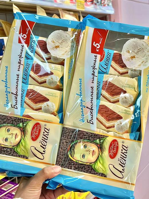 爱莲巧冰淇淋味蛋卷175g 商品图1