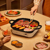 【小程序】小熊电陶炉 DTL-D22R1 暖灰 电子式 主机 炒菜+煎烙+火锅+煲汤 商品缩略图1