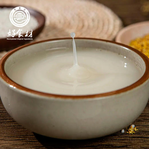 CY-桂花米酿750ml*2瓶 商品图1