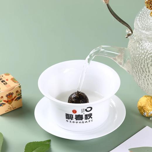 【官方正品】云南白药天颐茶品醉春秋·普洱生茶龙珠茶叶精致礼盒装7g*25粒生普洱茶送礼压紧小沱茶 商品图3