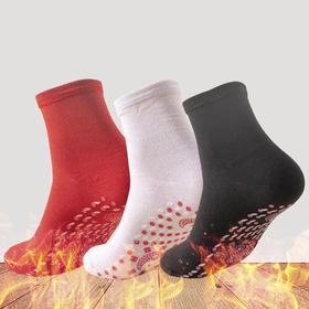 双十二活动！买1送1！【时尚百搭，春冬兼备】托玛琳袜子，防寒发热。保护脚底，暖脚按摩。中筒防寒地板袜，男女都适用！