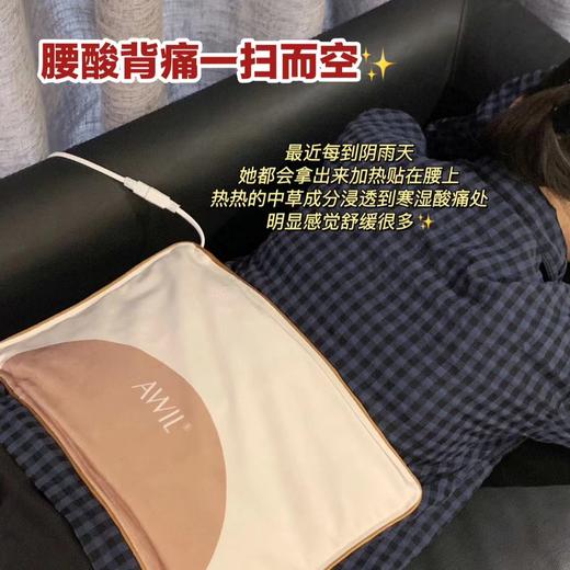 送独立艾草包！【艾修堂·藏青盐热敷袋】寒冬小太阳☀️帮助排湿减脂！有它在家随时做热疗Spa❗️ 商品图2