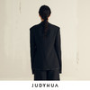 JUDYHUA 毛边设计收腰西装 商品缩略图2
