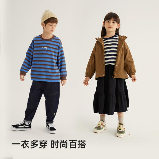 美式字母印花条纹T恤PQTX2301 商品图1