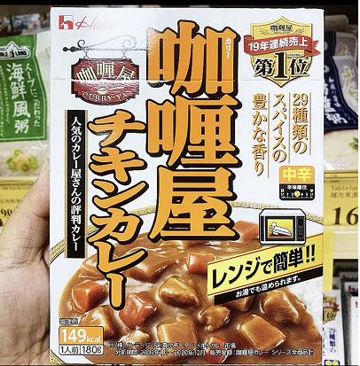 日本 House咖喱屋 咖喱拌饭即食各款口味-180g 商品图1