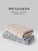 罗卡芙埃及长绒棉毛巾 商品缩略图1