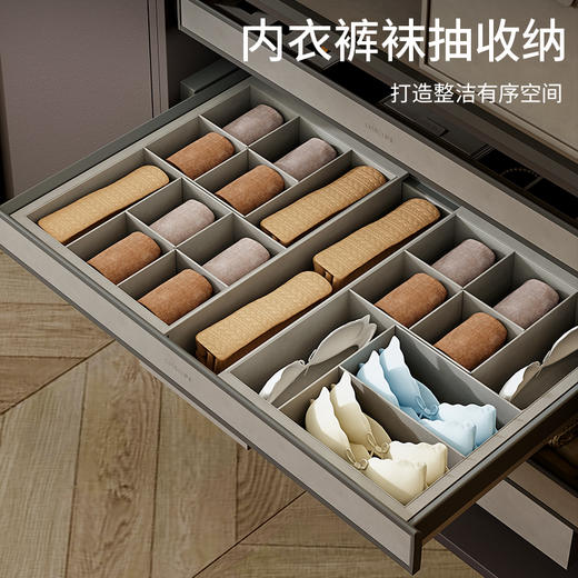 【清库】酷太  【定制款】衣帽抽 商品图3