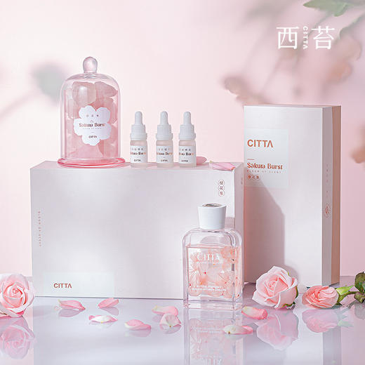 【品牌直发】初绽樱花粉色晶石香薰无火香薰套组 商品图1