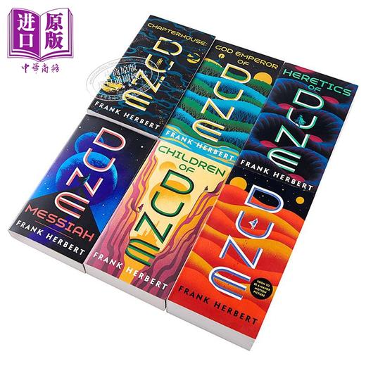 沙丘系列1-6套装 英文原版 经典科幻小说 Dune #1-6 星云奖雨果奖作品 Frank Herbert 弗兰克赫伯特 商品图8