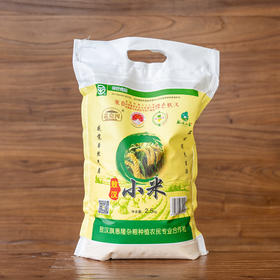 （惠隆）敖汉小米2.5kg