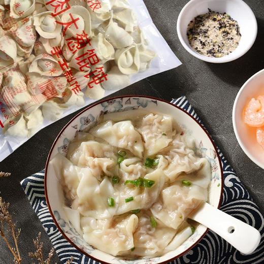 邱意正浓散装猪肉大葱馄饨1kg/袋(14g/个左右)  15袋/件 商品图8