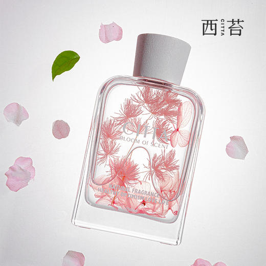 【品牌直发】初绽樱花粉色晶石香薰无火香薰套组 商品图4