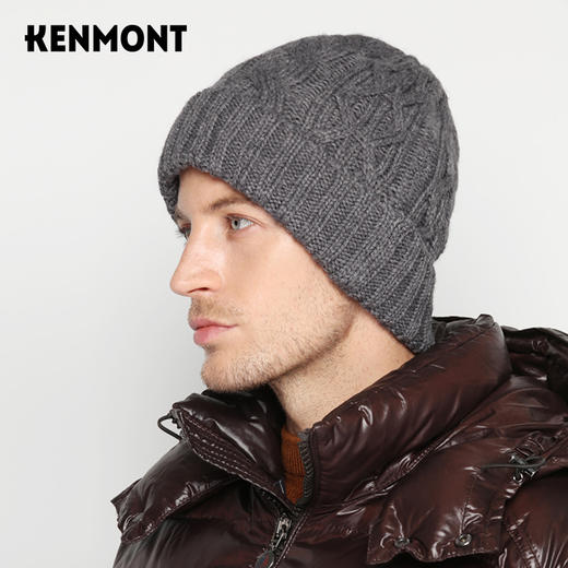 卡蒙保暖针织帽KM-9409 商品图2