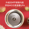 可爱卡通【圣诞保温杯】麋鹿杯子 节日礼品 儿童高颜值礼物 弹跳水杯 商品缩略图3