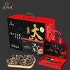 23年贝师傅大闸蟹1288型 商品缩略图0