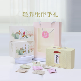 【轻养生伴手礼】合心合意，合你心意 , 用心合意，接受有“礼”~