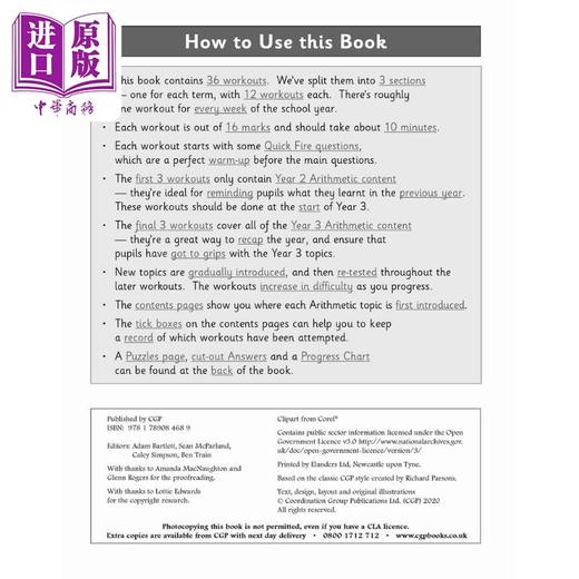 【中商原版】英国原版CGP教辅 新的KS2数学10分钟每周锻炼算术第3年New KS2 Maths 10-Minute Weekly Workouts Arithmetic 商品图1