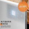 松下（Panasonic）取暖器家用欧式快热炉石墨烯电暖器速热遥控变频恒温浴室对流式电热炉防水壁挂电暖气 AT2021CW【超薄机身+顶配发热体+壁挂两用】 商品缩略图7