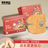 【马应龙健康】热敷护膝贴 发热6小时 老寒腿关节养护 温灸蒸汽护理 商品缩略图4
