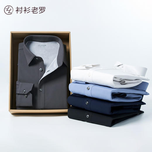 【火山系列系列】竹纤维加绒保暖衬衫230T0F605L 商品图6