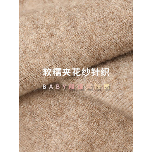 COCOBELLA气质花纱高领软糯毛衣女秋质感LOGO标休闲针织衫MZ320 商品图3