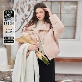 西遇立领短款羽绒服女冬季新款简约鸭绒保暖宽松面包服外套D2338292