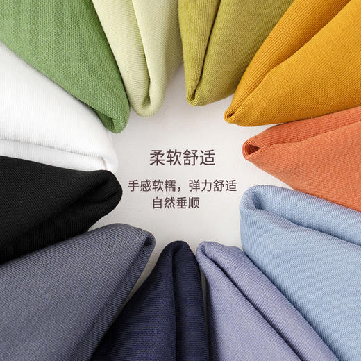 【冰锋一号】长绒棉Sorona螺纹无痕短袖T恤T111S 商品图6