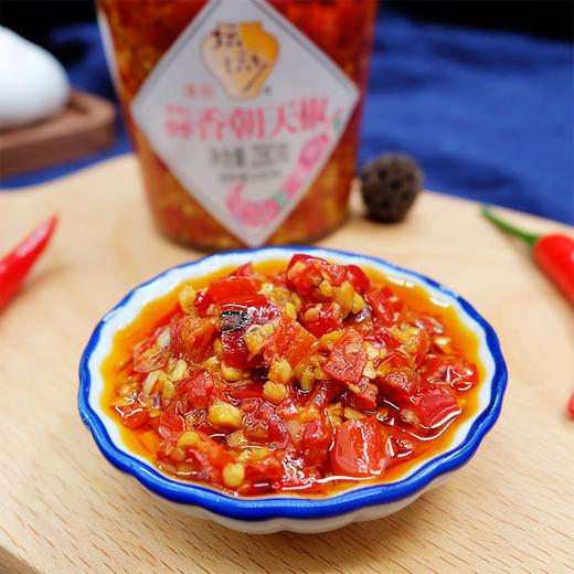 坛坛乡蒜香朝天椒280g瓶装剁辣椒酱湖南特产拌面蒜蓉豉香拌饭辣酱 商品图3